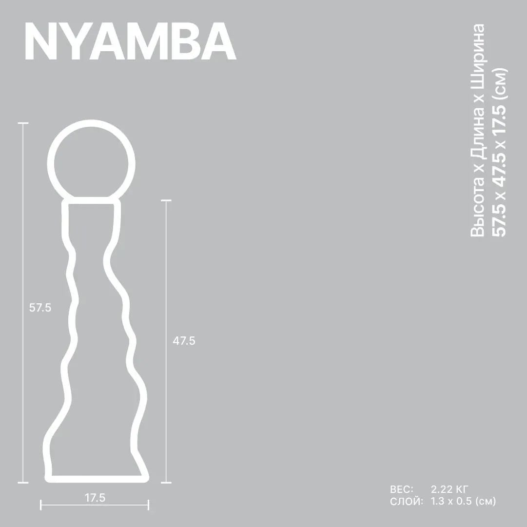 НЯМБА оранжевый — фото 3